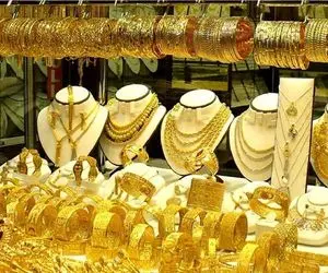 قیمت طلا امروز پنجشنبه 1 آبان 1404؛ طلا بخریم یا صبر کنیم؟