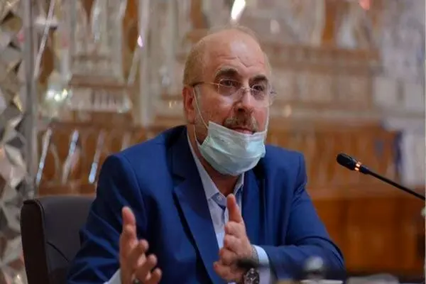 رتبه بندی معلمان