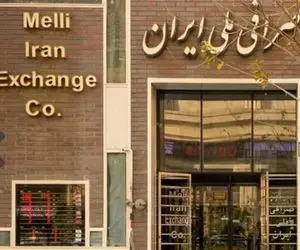 قیمت ارز در صرافی ملی؛ امروزشنبه 30 مرداد 1400