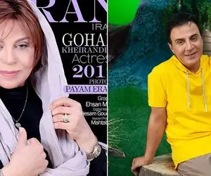 شوخی بامزه گوهر خیراندیش با عمو پورنگ سوژه شد!