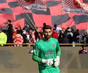 تمامش کن آقای بیرانوند!