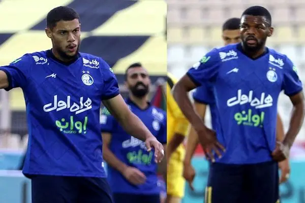 ژستـد و یامگا 