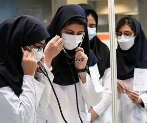 هزینه آزادسازی مدارک دانش‌آموختگان علوم پزشکی در سال ۱۴۰۵