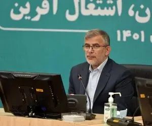 استاندار البرز: اربعین تبلور وحدت و همدلی است
