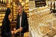 قیمت طلا و سکه امروز چهارشنبه 1 مهر 1405 / ریزش طلا