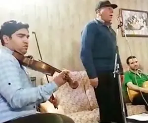 آواز ماندگار؛ اصغر رهنانی تو جمع خانوادگی و با نوای ویولن امشب شده ام مست گلپا خوند