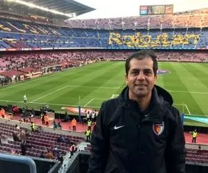 سرمربی جدید استقلال از آمریکا می آید؟