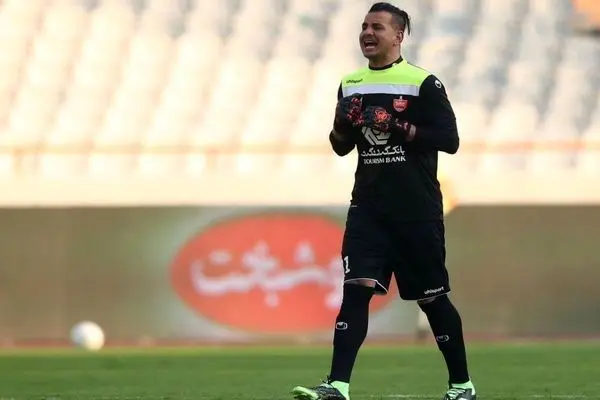 اخراج حامد لک پرسپولیس