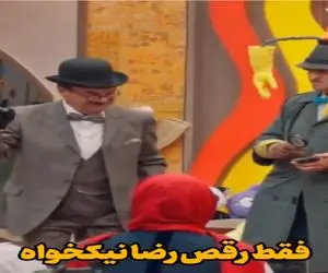 سکانس خندان / یوسف صیادی هلل یوسه میخونه رضا نیکخواه بندری میزنه کر خندس