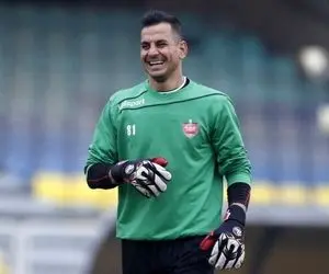 گل محمدی سرانجام ستاره را بخشید!