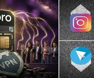 چگونه مشمول اینترنت پرو شویم؟ اینترنت پرو تلگرام و اینستاگرام دسترسی دارد؟