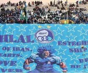 پیام تشکر باشگاه استقلال برای هواداران