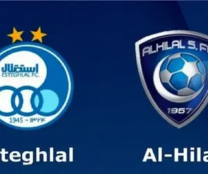 روز و ساعت بازی استقلال الهلال چه زمانی است؟