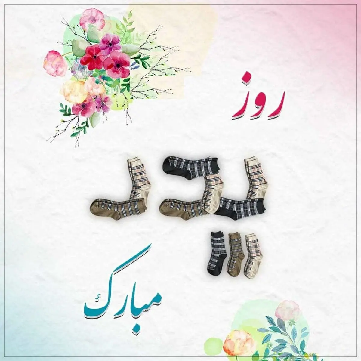 830818597-talab-org