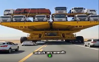 آهن آلات ابرقدرت؛ ماشین باربر ساختن پایینش مثل تونله برا ماشینای دیگه هیبتش برگ ریزون