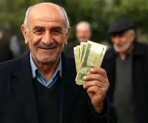 کف حمایتی برای بازنشستگان جدید در سال ۱۴۰۵
