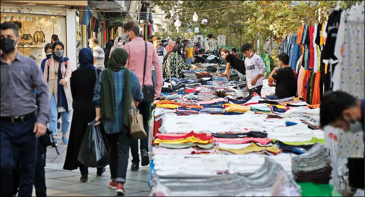 مجلسی1