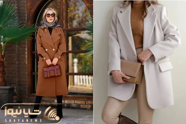 انواع استایل با پالتو فوتر