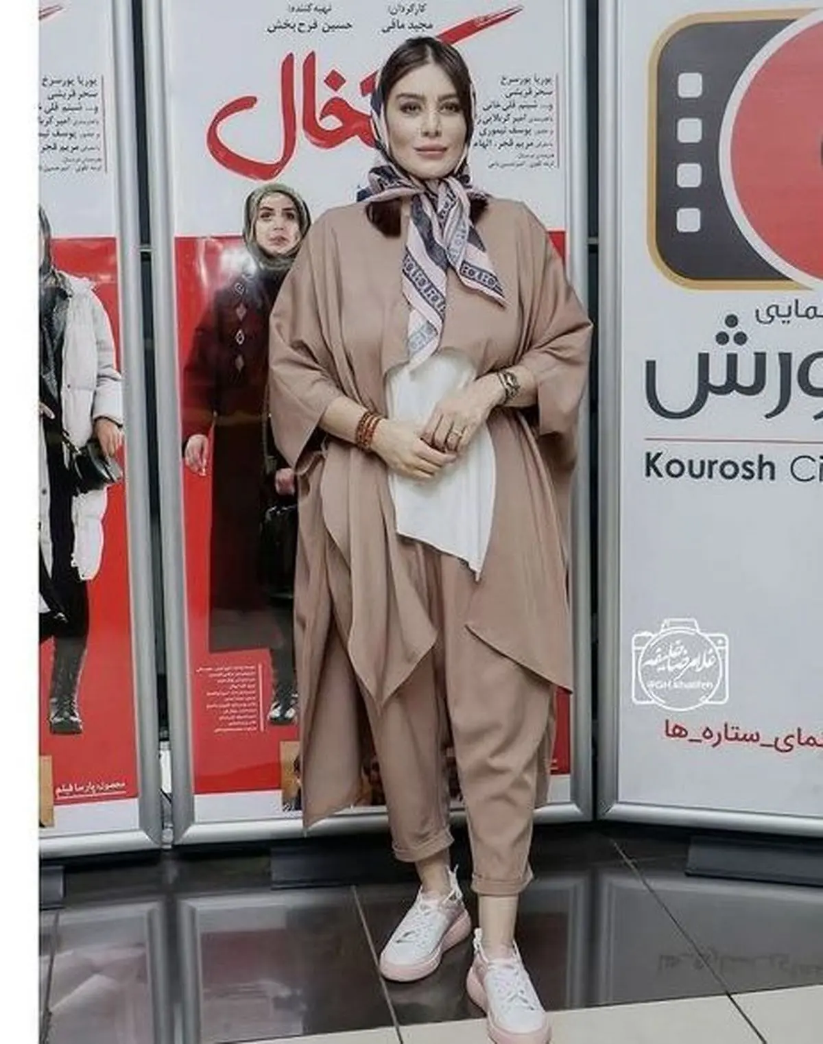 سحر قریشی