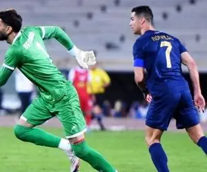 بیرانوند مقابل رونالدو هتریک کرد!