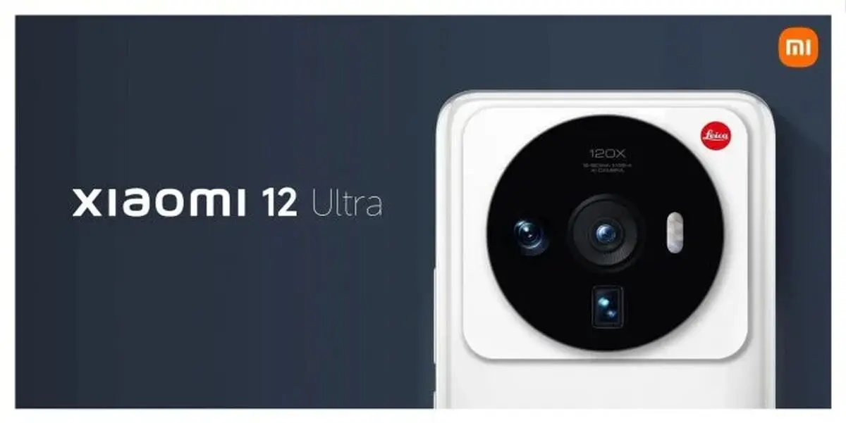 Xiaomi-12-Ultra