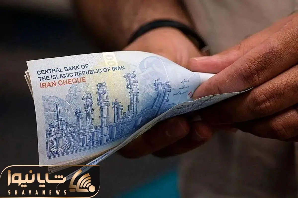 یارانه شهریور چقدر است و کی واریز می شود؟