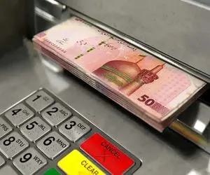 یارانه معیشتی دهک های اول تا سوم واریز شد