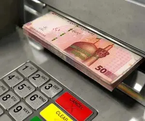 یارانه معیشتی دهک های اول تا سوم واریز شد