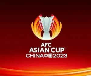 شوک به فوتبال آسیا؛ چین از میزبانی جام ملت‌های آسیا انصراف داد!