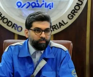 پاداش ویژه آقای مدیرعامل برای غلبه بر پرسپولیس!