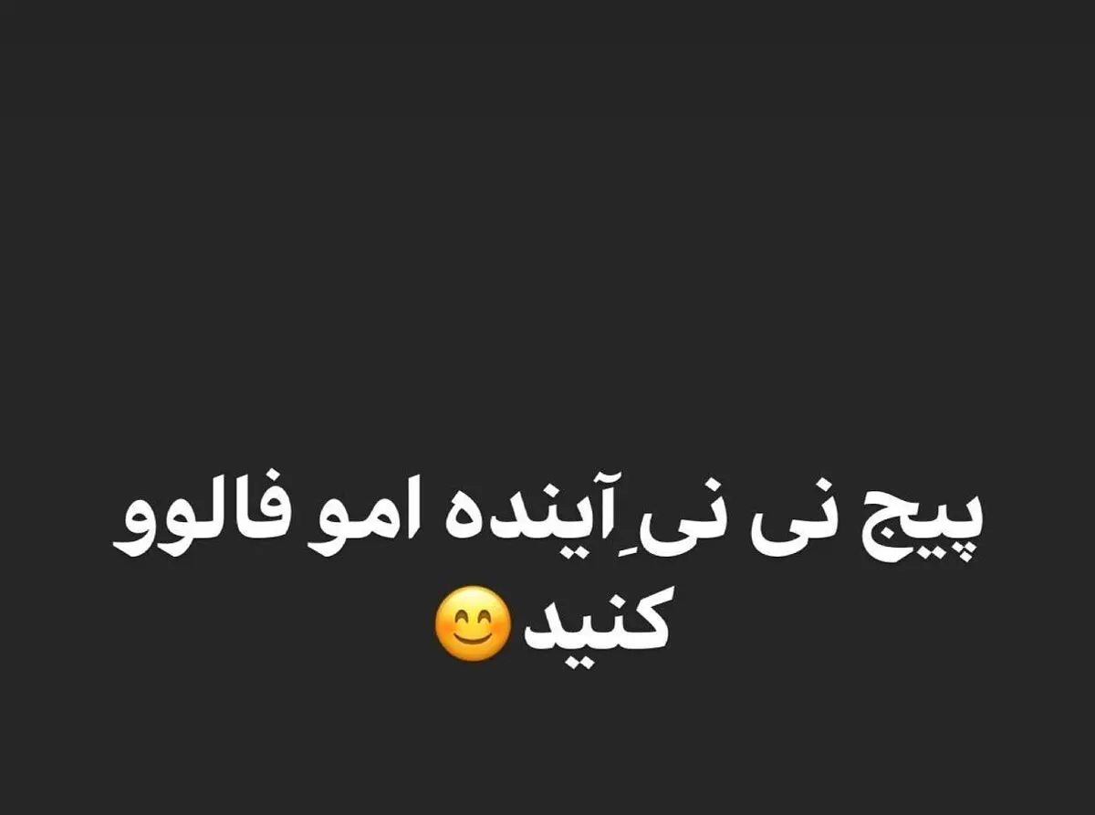 donya_1609837234
