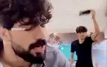 آواز شادیسم؛ پسره هرچی تنها شدم‌ بسمه با غم میخونه داداشش پشت صحنه هلیکوپتری‌ میره