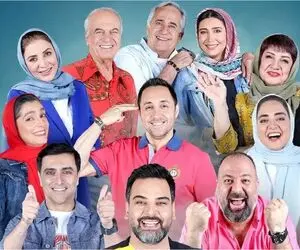 سوتی خندان؛ فن بیان ضعیف بازیگرای جوکر قطع به یقین میبرتت عرش اعلاء