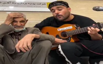 آواز خیابانی؛ پسره تو مترو زده زیر آواز طفلی پیرمرد حوصله نداره الانه که بزنه دهنش