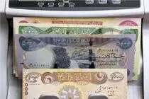 قیمت دینار عراق امروز دوشنبه 26 مرداد 1405 | کاهش 50 تومانی