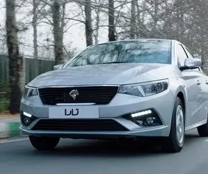 ممنوعیت خرید و فروش تارا در بعضی از سایت ها