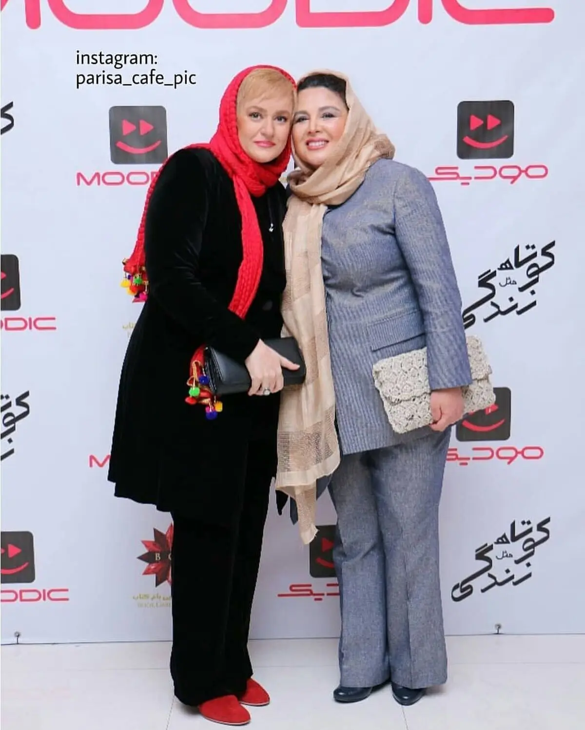 نعیمه نظام دوست