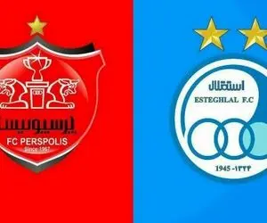 پرسپولیس در چه صورت بدون محروم به دربی می‌رسد؟