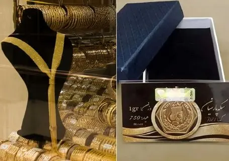 قیمت طلا و سکه امروز شنبه 18 بهمن؛ منتظر طلای 15 میلیونی باشیم؟