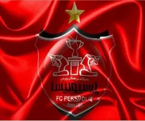 سنگین‌ترین عکس تاریخ باشگاه پرسپولیس