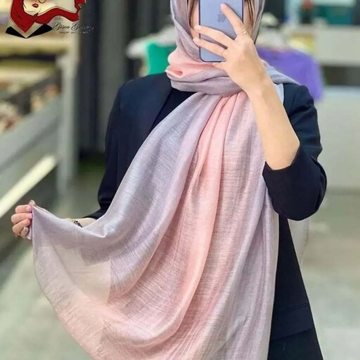 انواع جنس شال