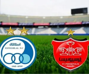 محل اردوی پنج ستاره مشترک سرخابی‌ها قبل از دربی مشخص شد