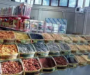 قیمت انواع آجیل امروز دوشنبه 12 مهر