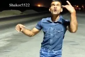 آواز شاد؛ خوش به حال زن این آقا با وجود این اداهاش پیر نمیشه کنارش