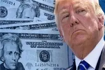 قیمت دلار امروز یکشنبه 17 خرداد 1405؛ 800 تومان گران شد