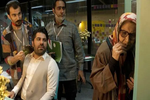 سریال حالا برعکس 