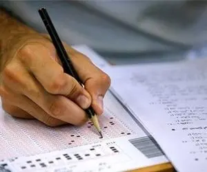 انتشار فراخوان اولین آزمون استخدامی ۱۴۰۰ تا پایان فروردین ماه