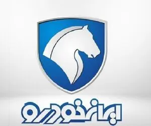 روش فوری به روش‌های فروش ایرانخودرو اضافه شد