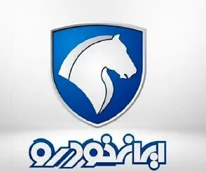 روش فوری به روش‌های فروش ایرانخودرو اضافه شد