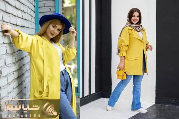 ترفندای ست کردن مانتو زرد